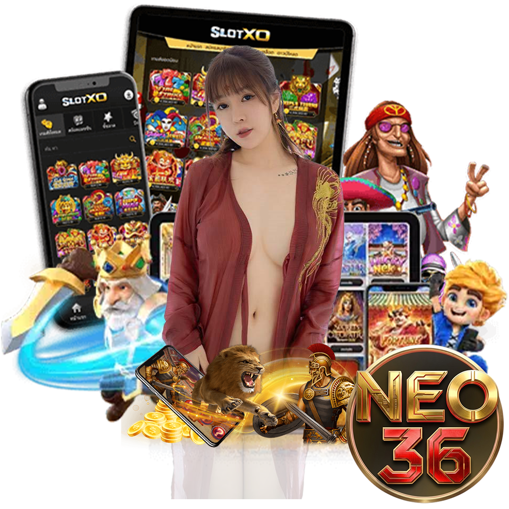 neo36 เครดิตฟรี