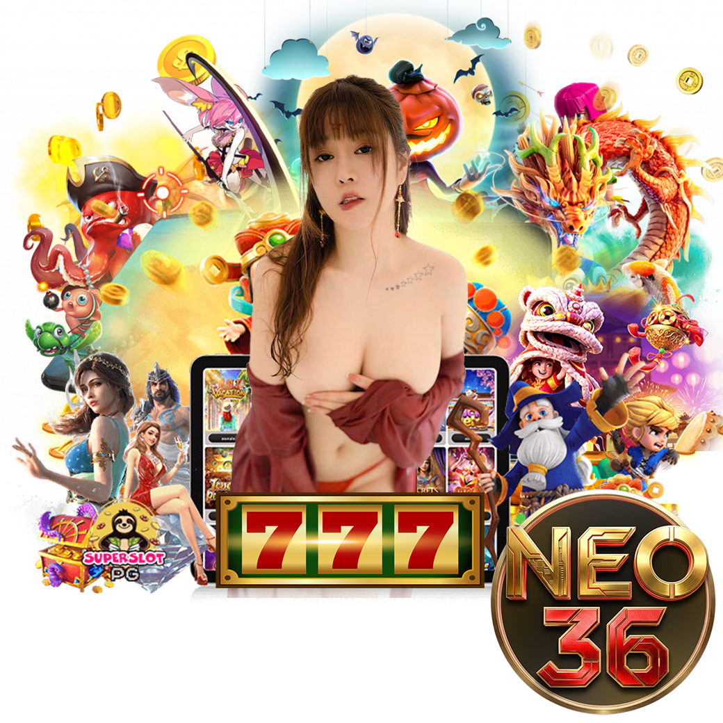 neo36 ทางเข้า